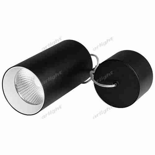 Светильник подвесной Arlight SP-POLO 022961