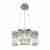 Подвесная люстра Maytoni Colline MOD083PL-04CH