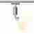 Трековый светодиодный светильник Paulmann Wolbi 95098