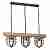 Светильник подвесной Luminex Ander 7624