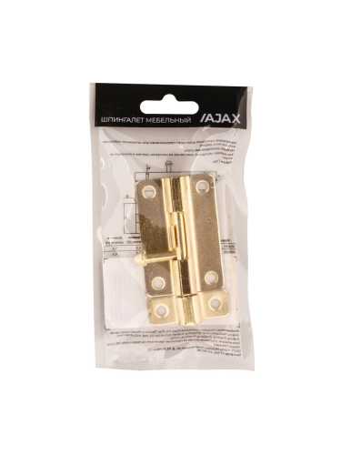 Шпингалет Ajax (Аякс) мебельный металлический SPD60х30 GP золото