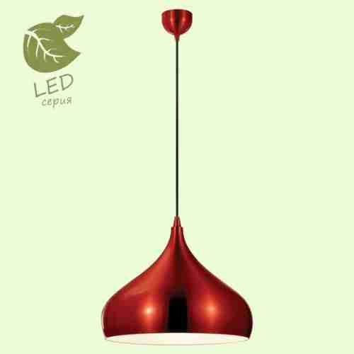 Светильник подвесной Loft Saratoga GRLSP-9656