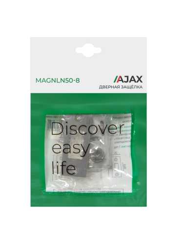 Защелка Ajax (Аякс) врезная MAGNLN50-8 CP хром