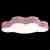 Потолочный светодиодный светильник Loft IT Axel 10005/30 pink Потолочный светодиодный светильник Loft IT Axel 10005/30 pink