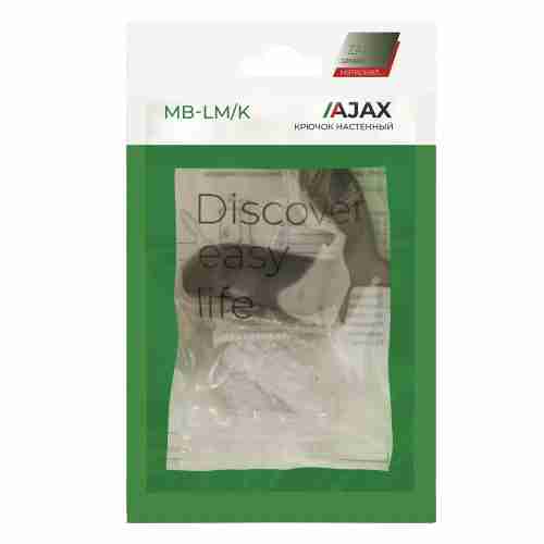 Крючок Ajax (Аякс) настенный MB-LM/K-001 BL черный