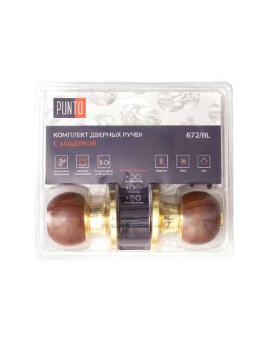 Ручка Punto (Пунто) защелка DK672/BL WD-ET (кл./фик.) дерево