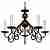 Подвесная люстра Silver Light My pleasure 521.59.5