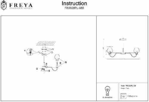 Потолочная люстра Freya Tara FR5028PL-08B