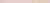Бордюр Kerama Marazzi Флораль HGD\A346\15117 40x3