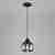 Подвесной светильник TK Lighting Cubus 4317