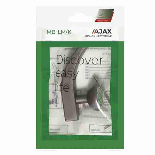 Крючок Ajax (Аякс) настенный MB-LM/K-004 GR графит
