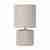 Настольная лампа Lucide Greasby 47502/81/38 Настольная лампа Lucide Greasby 47502/81/38