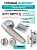 Комплект: Ручки Armadillo R.URB52.ARC N/CP-3+Завертка+Бесшумн замок и Петли Fuaro/матовый никель/хром