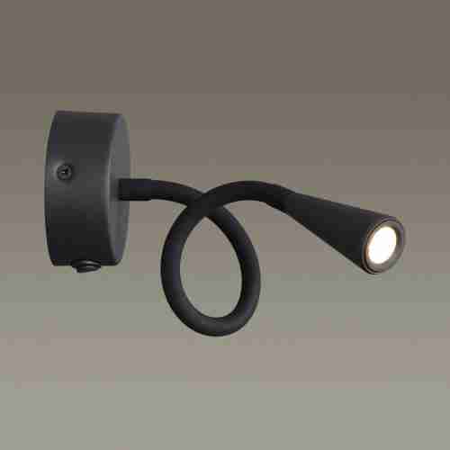 Бра Odeon Light Odds 4254/3WL