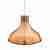 Подвесной светильник Lumina Deco Corrado LDP 7426 MD