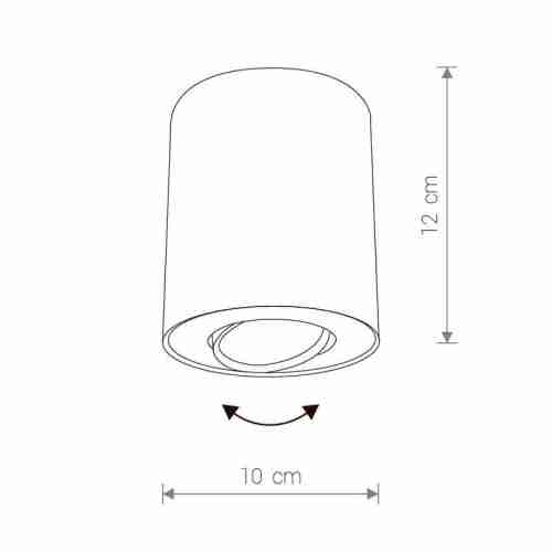 Потолочный светильник Nowodvorski Set 8901