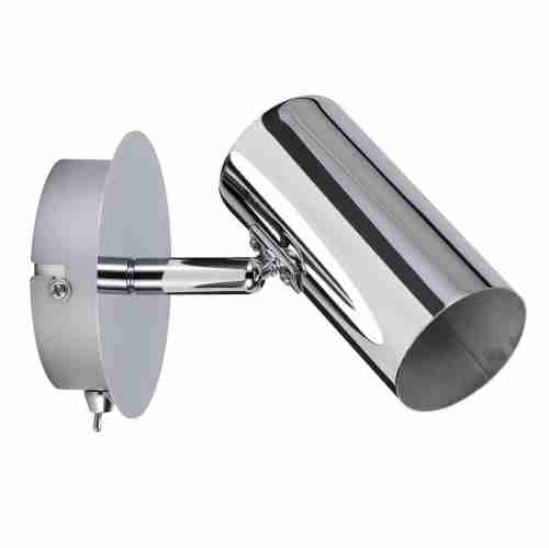 Спот Paulmann Zylo 66693