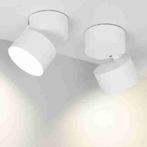 Спот Arlight RONDO 026481