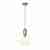 Подвесной светильник Loft It Parachilna 9974-A