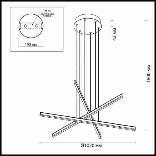 Подвесной светодиодный светильник Odeon Light Rudy 3890/48L