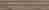 Керамогранит Kerama Marazzi Меранти плинтус беж SG7316\BTG бордюр 8х39,8