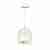 Подвесная светодиодная люстра Loft IT Whisper 1028-2WH Подвесная светодиодная люстра Loft IT Whisper 1028-2WH