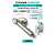 Ручка дверная межкомнатная Armadillo R.CL55.Matador SILVER-925 серебро 925 с Бесшумным замком Fuaro