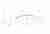 Настенный светильник Lucia Tucci Pelle Nerre W2019.2 Настенный светильник Lucia Tucci Pelle Nerre W2019.2