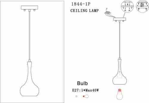 Подвесной светильник Favourite Kupfer 1844-1P