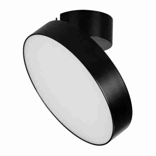 Спот Arlight RONDO 028165