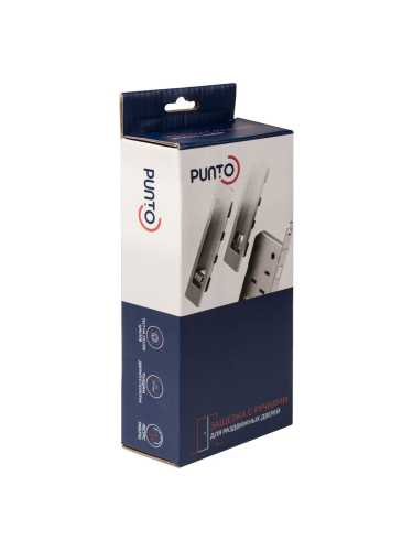 Защелка Punto (Пунто) с ручками для раздвижных дверей SH.SLQ152.011 (Soft LINE SLQ-011) GR графит