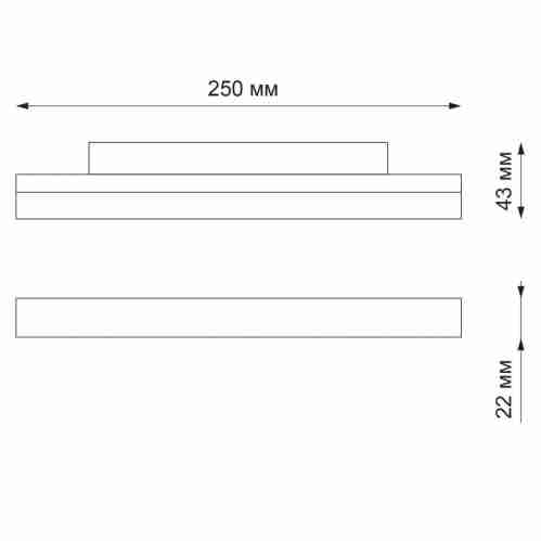 Трековый светодиодный светильник Novotech Flum 358414