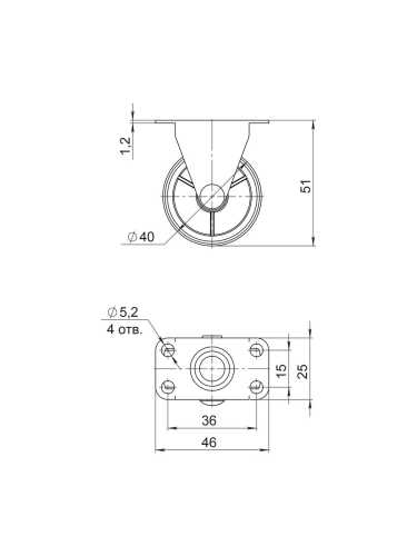 Опора Ajax (Аякс) колесная прямоходная WL/R-40P/50 kg WH пластик белый