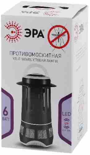 Уличный светодиодный светильник ЭРА ERAMF-02 Б0038599