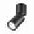 Спот Odeon Light Duetta 3896/1C