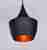 Подвесной светильник Lumina Deco Foggi LDP 7712-B BK Подвесной светильник Lumina Deco Foggi LDP 7712-B BK