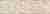 Плитка керамическая Kerama Marazzi Золотой пляж ALD/B33/8263 темный беж бордюр 20х5,7