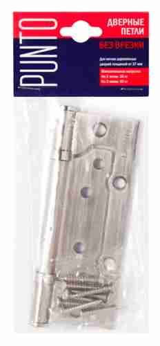 Комплект 4 шт. - Петля универсальная без врезки Punto 200-2B/HD 125x2,5 CP хром