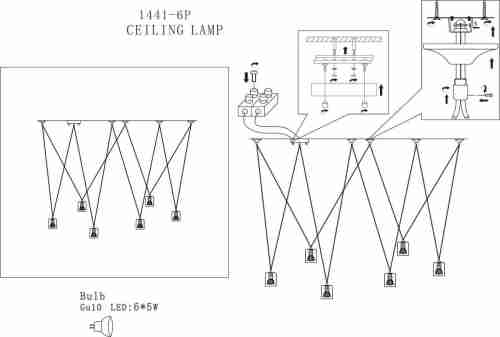 Подвесной светильник Favourite Actuel 1441-6P