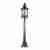 Уличный светильник Odeon Light Sation 4045/3F Уличный светильник Odeon Light Sation 4045/3F