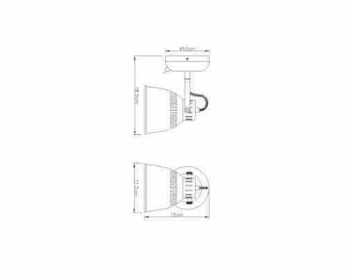Спот Globo Hernan 54651-1