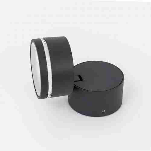 Уличный настенный светодиодный светильник Citilux CLU0008R