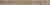 Керамогранит Porcelanosa Manhattan Par-Ker P18803291 Colonial напольная 120х19,3