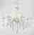 Подвесная люстра Lucia Tucci Torino 135.7 Ivory