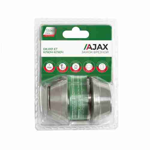 Замок Ajax (Аякс) врезной DK.001 ET SN мат.никель