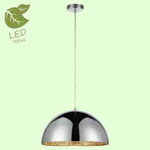 Светильник подвесной Loft Middletown GRLSP-9972