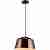 Подвесной светильник Natali Kovaltseva Loft Lux LOFT LUX 77000-1P ROSE GOLD