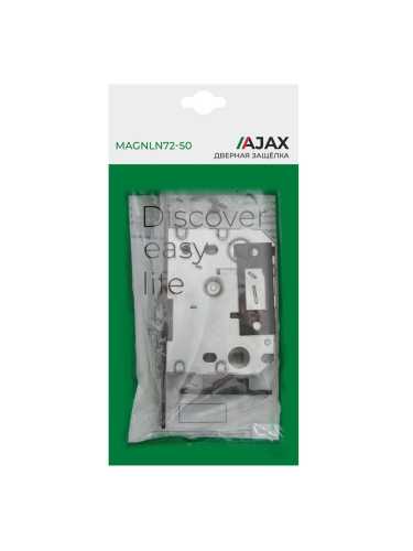 Защелка Ajax (Аякс) врезная MAGNLN72-50 BL черный