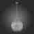Подвесной светильник ST Luce Mondo SL226.103.05 Подвесной светильник ST Luce Mondo SL226.103.05