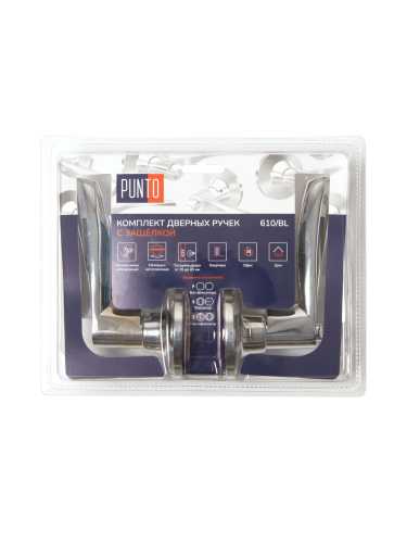 Ручка Punto (Пунто) защелка DK610/BL CP-ET (кл./фик.) хром